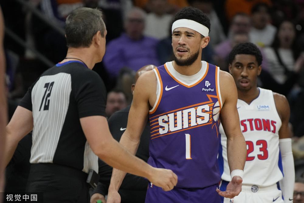 高位逼抢 高位逼抢