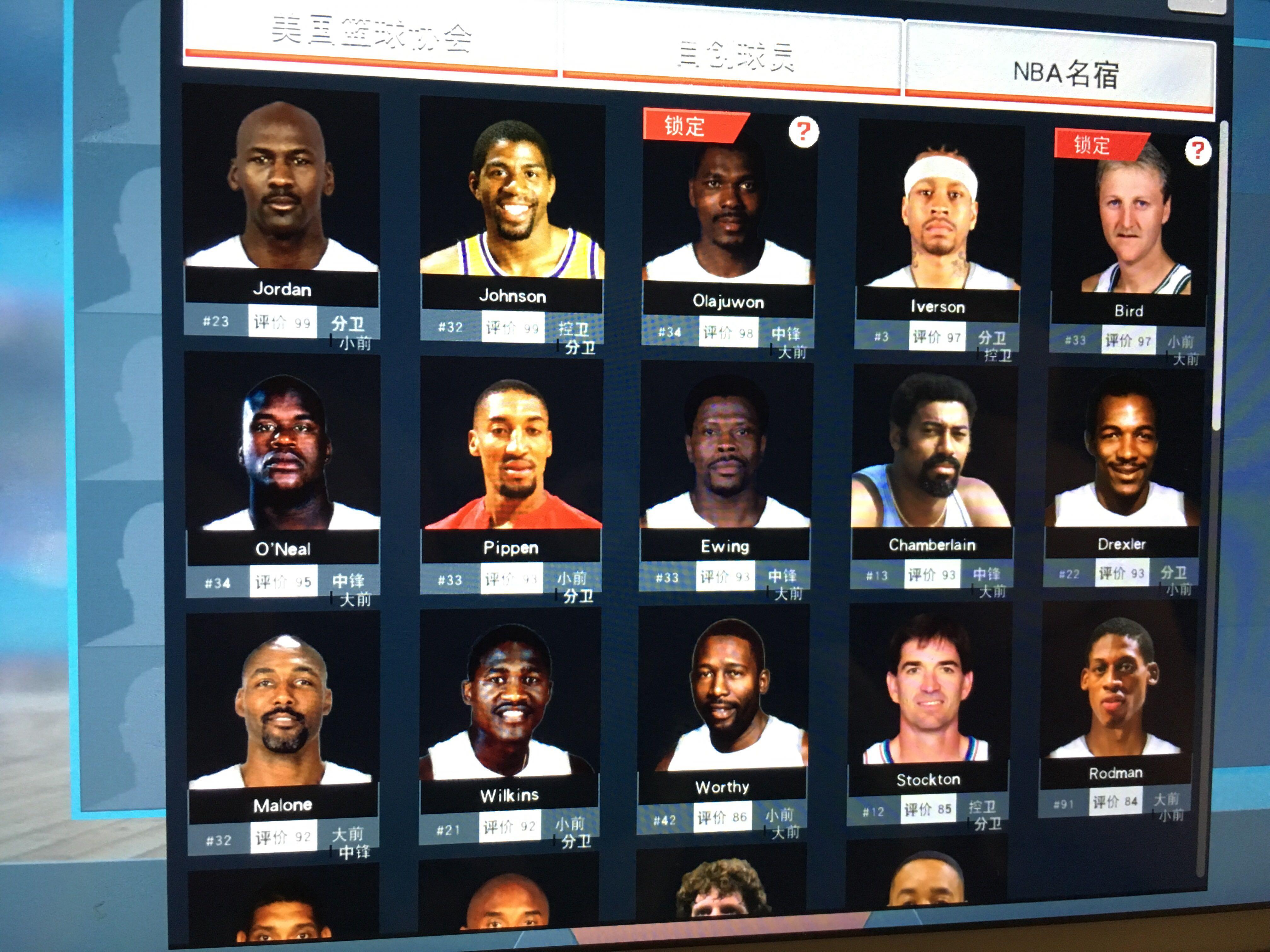 位变得更现 位变得更现